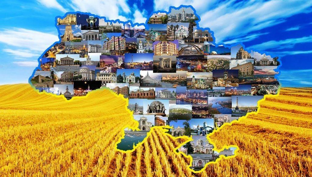 Красивые картинки про Украину / фото pixabay.com