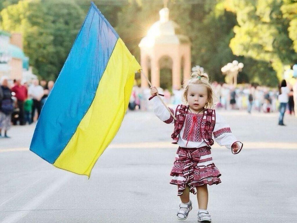 Красивые картинки про Украину / фото pixabay.com