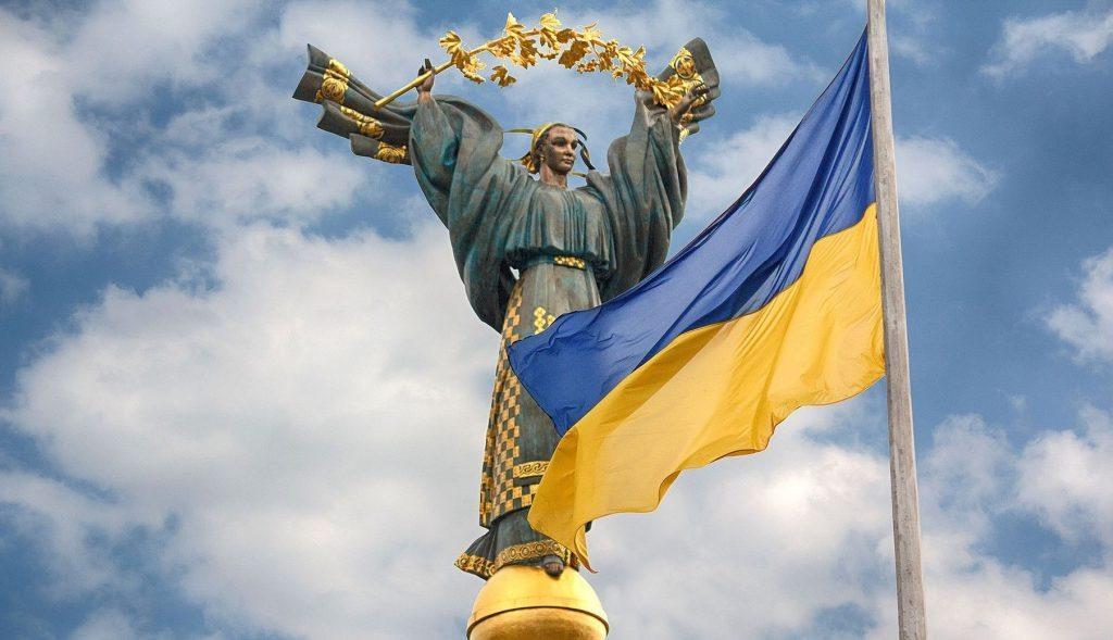 Красиві картинки про Україну / фото pixabay.com
