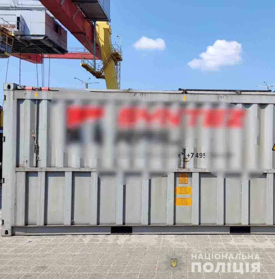 Арестованные контейнеры передали в Нацагентства / фото ГУНП