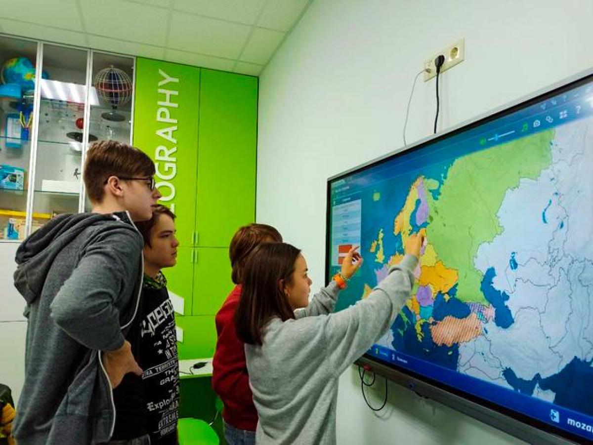 Международный лицей МАУП: трамплин в лучшие университеты страны и мира Международный лицей МАУП: трамплин в лучшие университеты страны и мира