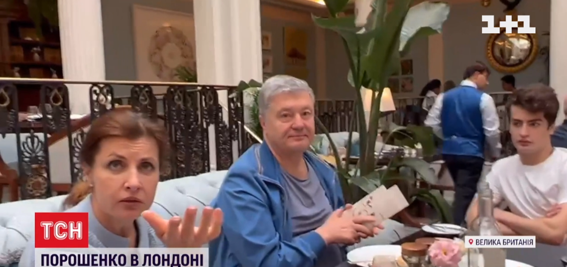 Марине Порошенко не понравились вопросы журналистки и видеосъемка / скриншот