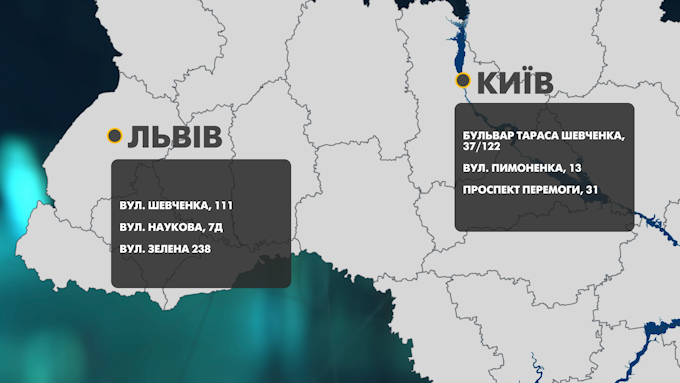 Шахрайство під час війни: 'Мілтон груп' знову розводить на гроші