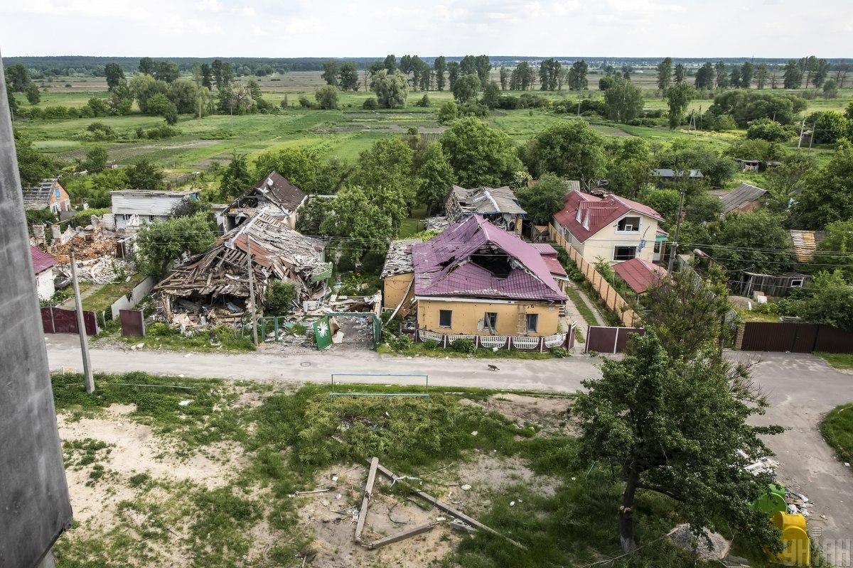 Украинцам станет проще фиксировать разрушения и повреждения домов  вследствие войны — УНИАН