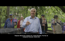 Украинское "подразделение Байдена" показало "биологическое оружие" против России (видео)