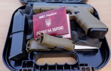 Більш ніж половина українців виступає за легалізацію зброї в Україні - опитування у "Дії"