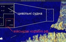 Російські кораблі ховаються за цивільними суднами та б'ють по Україні ракетами – ВМС