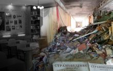 "Не буде нічого російського": у Харкові окупанти зруйнували єдиний в Україні музей Єсеніна