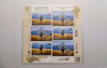 В "Укрпочте" сказали, когда закончат продажи марки "Русский военный корабль... Все!"