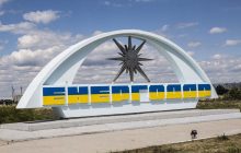 Похищение людей, мародерство, гуманитарный кризис: мэр Энергодара о ситуации в городе