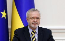 Президент ЕИБ назвал важное условие для быстрого восстановления Украины