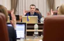 Кабмин поддержал использование и производство медицинского каннабиса