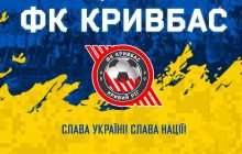 Новачок УПЛ відправив у відставку двох тренерів через їхню проросійську позицію