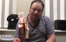 Уроженец Магадана в Одессе публично сжег свой российский паспорт (видео)