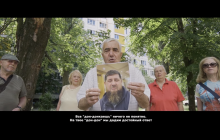 Украинское движение "подразделение Байдена" выложило третий видеоролик, "посвященный" Кадырову (видео)