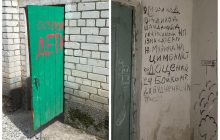 Катували жителів Ягідного на Чернігівщині: встановлено особи ще вісьмох військових РФ