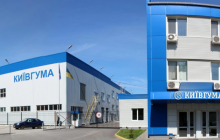 СБУ прийшла з обшуками до "Київгуми", виробник заявляє про незаконний тиск – ЗМІ