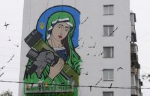 В Минобороны прокомментировали возможное наступление россиян на Киев