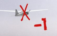 У Сєвєродонецьку боєць Нацгвардії влучним пострілом знищив ворожий безпілотник