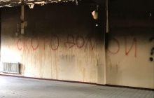 Посол Британії показала настінний "живопис" окупантів у Гостомелі (фото)