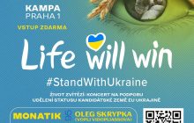 Благодійний тур "Життя Переможе" продовжиться сьогодні, 13 червня, у Празі
