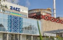 По оккупированной Запорожской АЭС снова ударил дрон: что говорят в МАГАТЭ