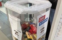 В РФ выпрашивают трусы и консервы для оккупантов, воюющих в Украине (фото)