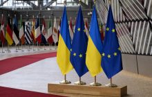 Отчет ЕС о соответствии Украины критериям будет в мае - Стефанишина
