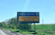 У ЗСУ розповіли про особливості українського контрнаступу на Херсонщині