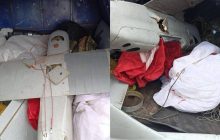 Бутылка вместо топливного бака: военные сбили "сверхтехнологичный" БПЛА оккупантов (фото)