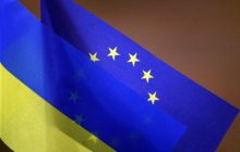 Дипломат рассказал, что Украине даст статус кандидата в ЕС