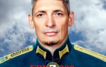 ВСУ ликвидировали российского офицера, написавшего книгу "Их там нет"