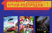В Steam началась большая летняя распродажа со скидками на известные игры до 90 %