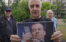 Украинские активисты из "подразделения Байдена" показали видео об экс-президенте РФ Медведеве