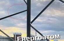 Ядерний тероризм: РФ запустила ракету критично низько над Південноукраїнською АЕС (фото, відео)