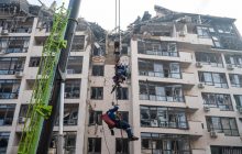 Ракетні удари по Києву, Черкасах та інших містах: у РНБО назвали ціль Росії