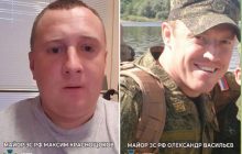 Наказували розстрілювати українців: встановлено особи двох російських командирів