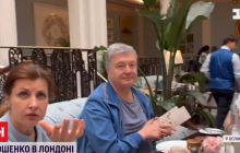 Жена Порошенко напала на журналистку, когда его с семьей встретили в отеле Лондона (видео)