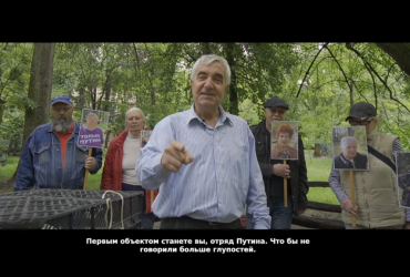 Український підрозділ Байдена показав біологічну зброю проти Росії (відео)