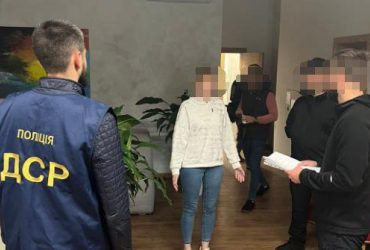 Власники мережі українських ресторанів виводили кошти в Росію (фото)