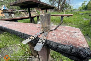 Діти знайшли міну у пісочниці: небезпечний подарунок від окупантів вже знешкодили (відео)