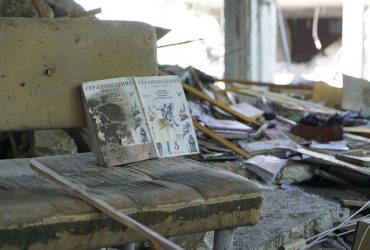 Росія б'є по Харкову забороненими боєприпасами - Amnesty International