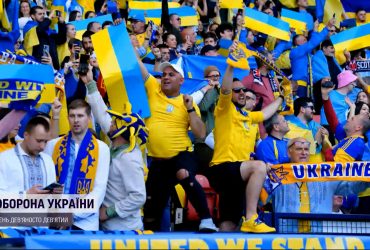 Шотландію подолали: збірна України перемогла у відбірному матчі Чемпіонату світу
