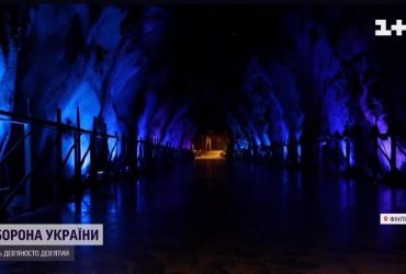 Під резиденцією Санти в Лапландії перевіряють бункер на випадок ядерного удару (відео)