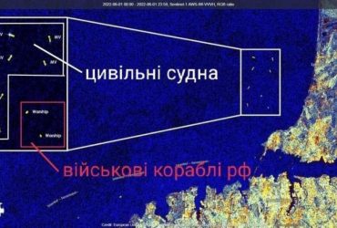 Російські кораблі ховаються за цивільними суднами та б'ють по Україні ракетами – ВМС