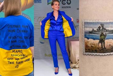 Тату, манікюр, одяг: як сьогодні показують свою патріотичність (фото)