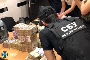 СБУ разоблачила мошенников, которые заводили российскую криптовалюту в Украину