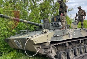 Экипажу уже ничего не поможет: украинские воины затрофеили БМД оккупантов (фото)