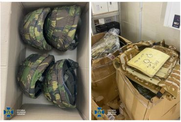 Продавали каски и броники втридорога: СБУ разоблачила мошенников с Днепропетровщины (фото)