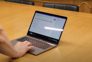На портале Дия заработала новая услуга о месте жительства (видео)